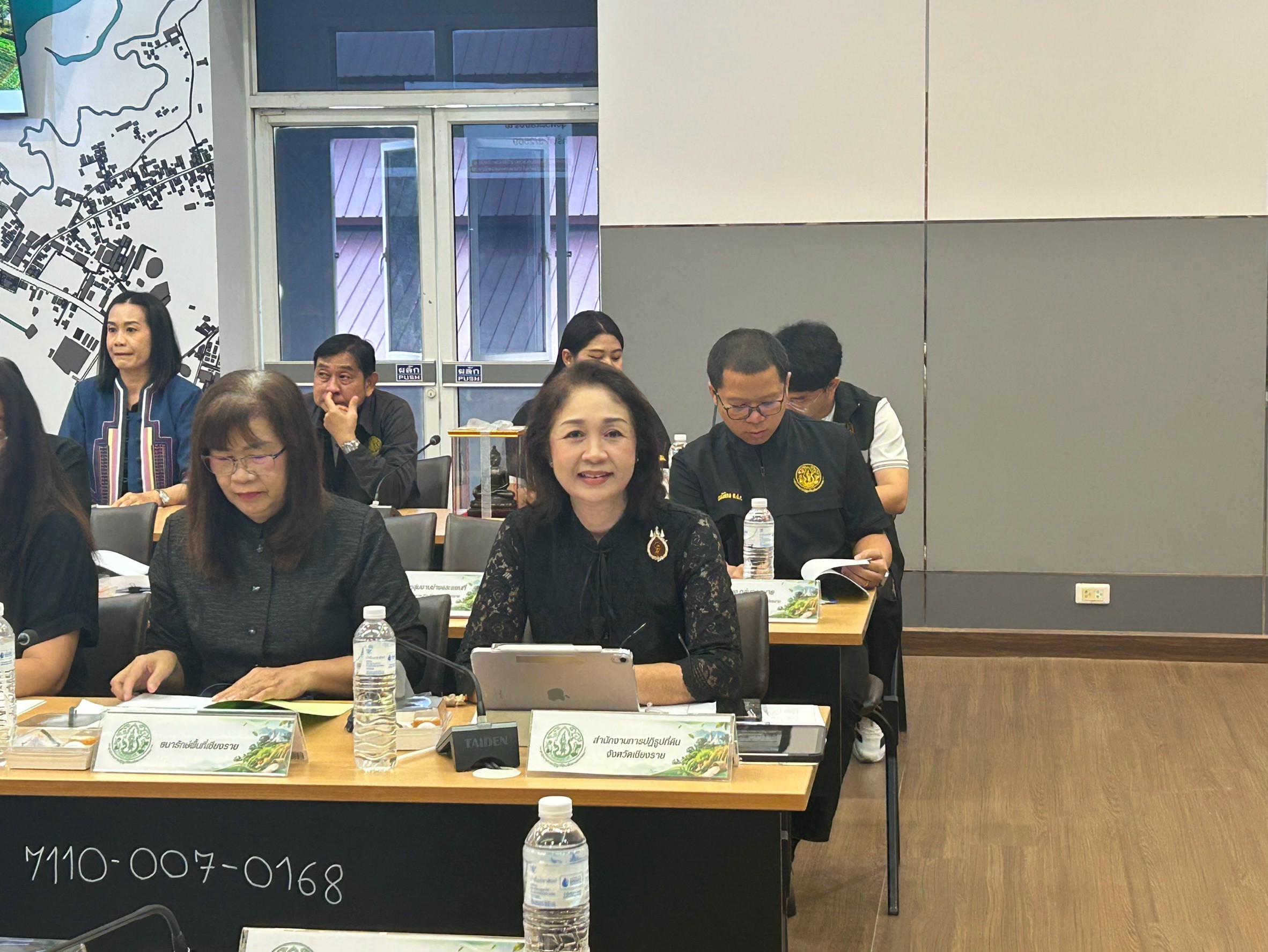 title - ส.ป.ก.เชียงราย จัดประชุม คปจ.เชียงราย ครั้งที่ 3/2569